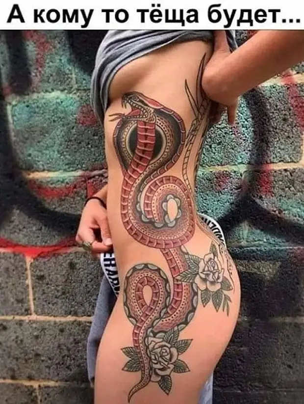     ,    ...
