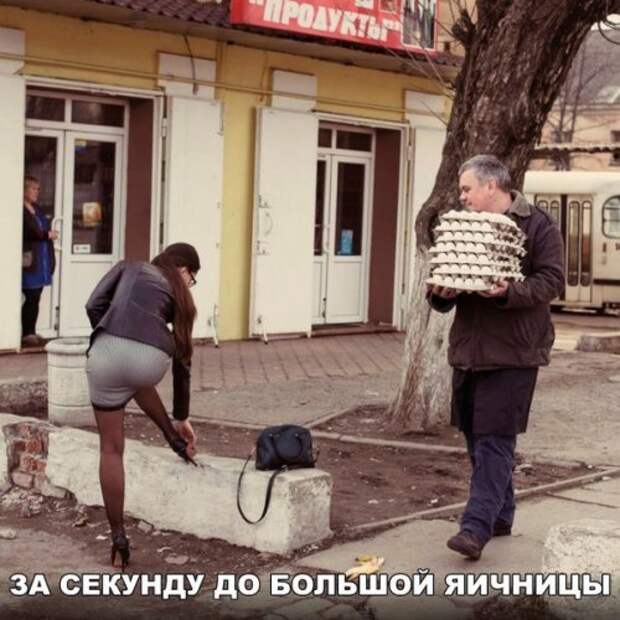 Прикольные фотомемы на Бугаге (21 шт)