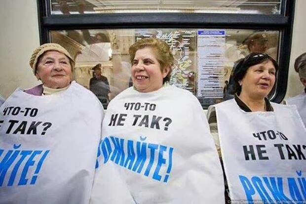 Прикольные надписи и объявления