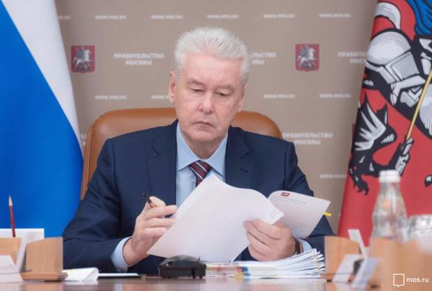 Сергей Собянин