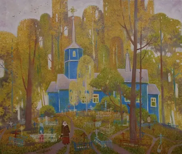 Художник Анастасия Лобанова. Живу, люблю и верю