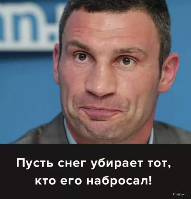 Пост хорошего настроения