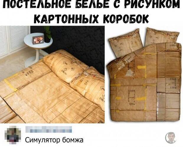 kartinok-prikolnyh-podborka-kartinki-smeshnye-kartinki-fotoprikoly