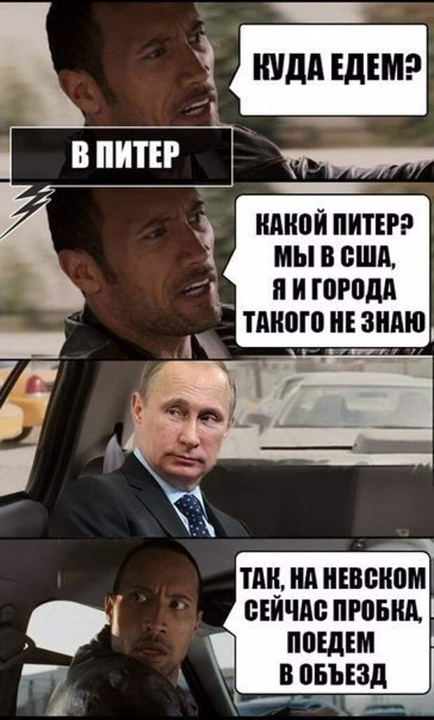 Подборка автоприколов - 50