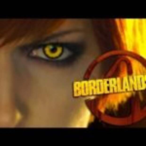 Borderlands 3 в пути  
