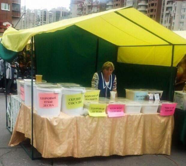 Прикольные картинки Прикольные картинки