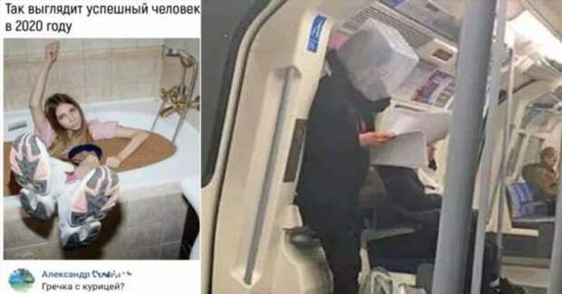 Прикольные вывески. Подборка chert-poberi-vv-chert-poberi-vv-36561017092020-1 картинка chert-poberi-vv-36561017092020-1