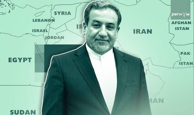 Аракчи: незаконные действия США в отношении Ирана несовместимы с дипломатией