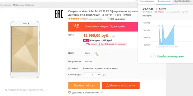 Точить не переточить. Что предлагает Aliexpress для заточки ножей и инструмента