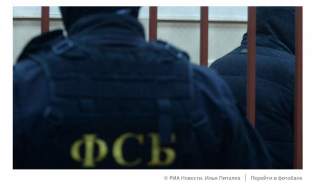 ФСБ пресекла попытки прорыва в Крым террористических групп с Украины