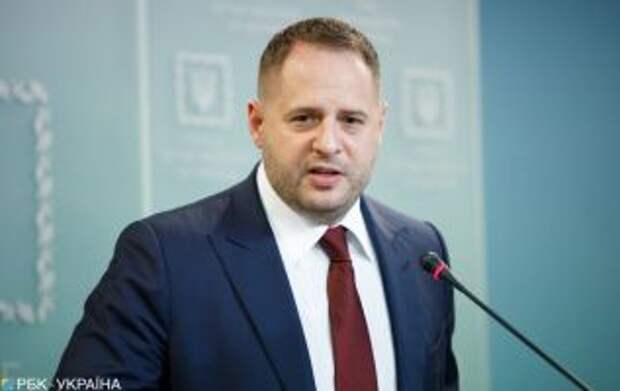 Ермак обсудил с Нуланд визит Зеленского и “Северный поток-2”