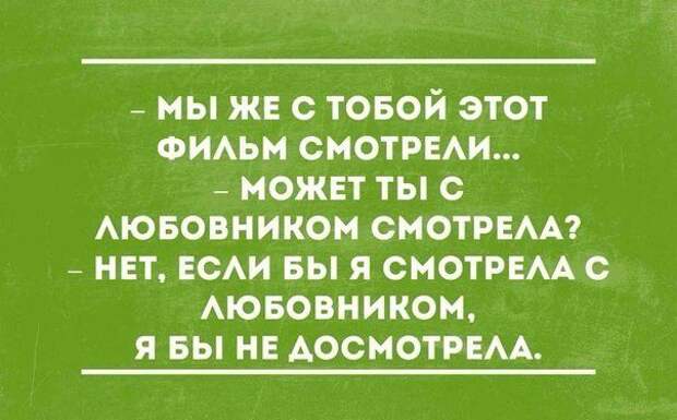 Как назвать карта рыжова