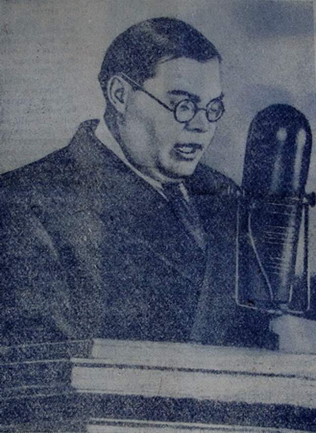 На на трибуне Верховного Совета СССР. 1938 г.