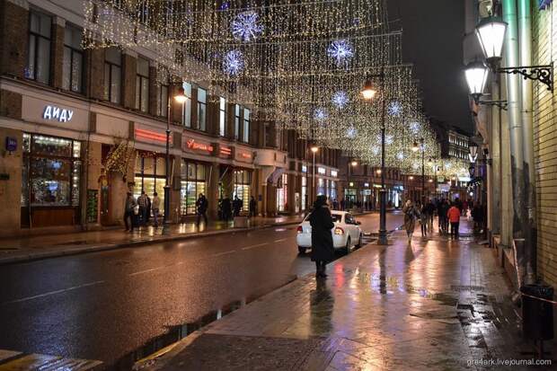 Огни большого города путешествия, факты, фото