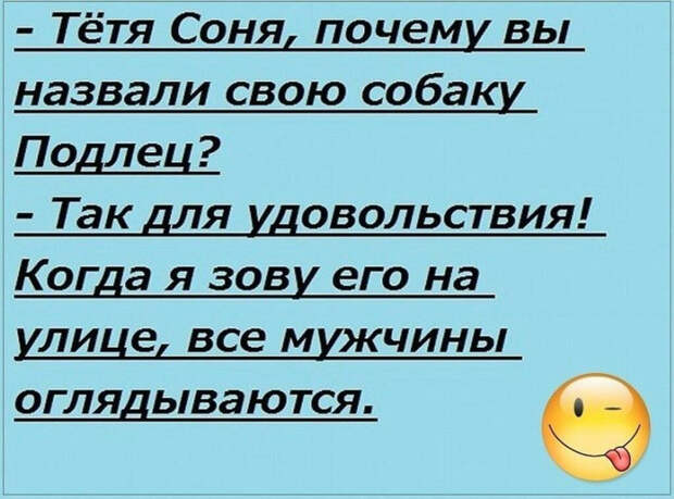 MNsFqHX4WKg (700x518, 304Kb)