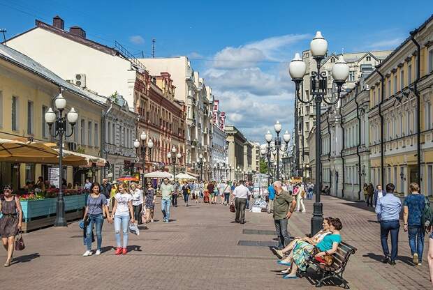 Старый Арбат