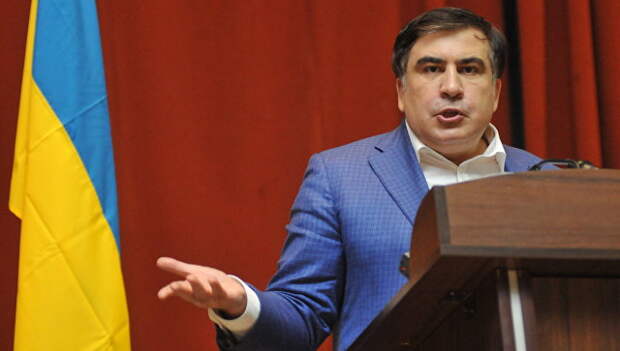 Выступление Михаила Саакашвили. Архивное фото