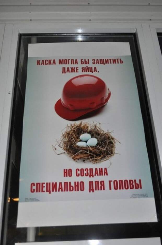 Маразмики