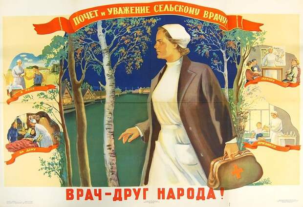 То, что мы потеряли