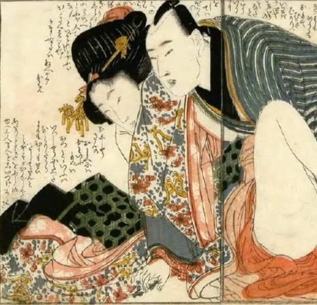 сексуальные традиции японии-5