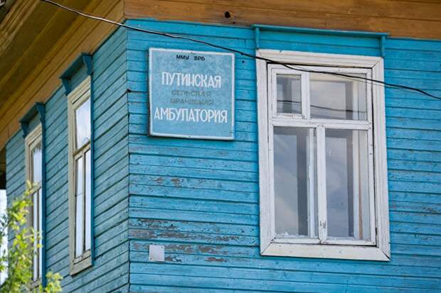 Что думает «глубинный народ» о Путине и поправках к Конституции. Репортаж ко Дню России