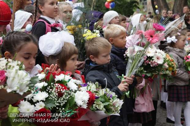 Сентябрьские мероприятия пройду в Чертанове Центральном