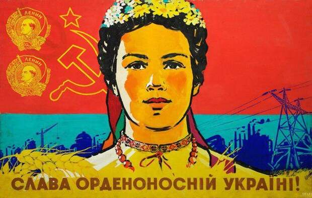 Провал декоммунизации: украинцы снова хотят в СССР