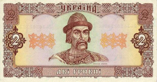 Большая статья про национальную валюту Украины с 1917 года по наши дни.