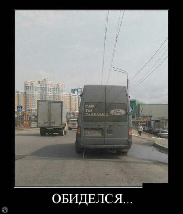 Расслабляйся осознанно! 20