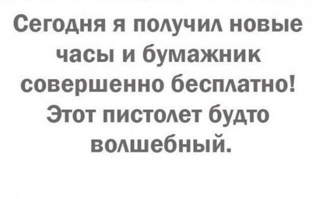 картиночки