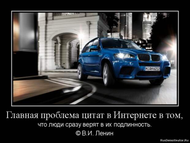 Спайс-демотиваторы, будет интересно.