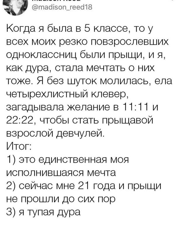 Что-то пошло не так..