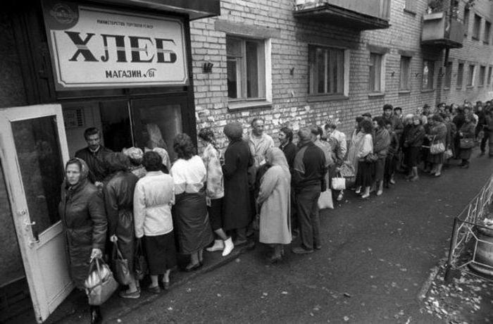 павловская денежная реформа 1991 