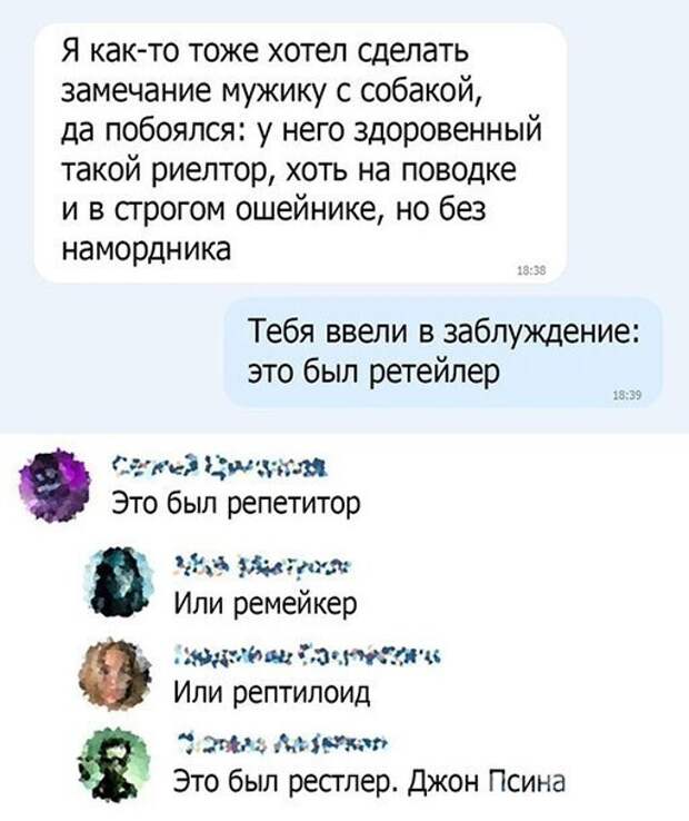 Порция позитивчика в 25 картинках