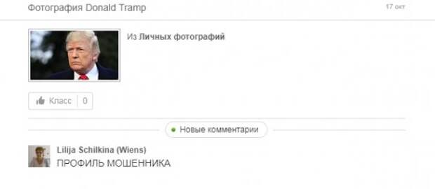 NEW - Деграклассники - 27