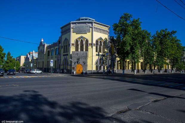 Прогулка по городу Курск