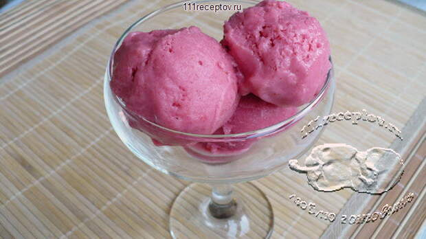 morojenoe_yogurt_2.jpg