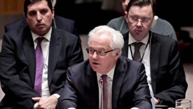 Постоянный представитель РФ при ООН и в Совете Безопасности ООН Виталий Чуркин