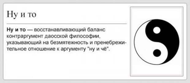 Прикольные картинки (45 шт)