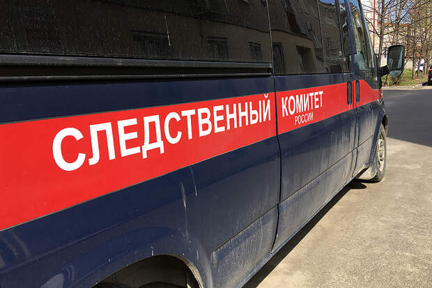 В Свердловской области раскрыли старое дело о пропаже молодого парня