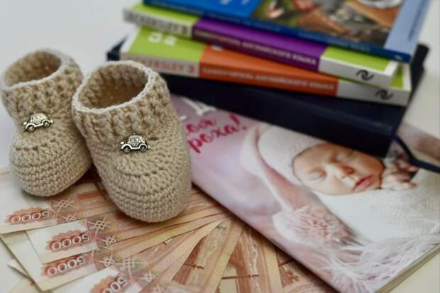 32 студентки из Адыгеи, готовившиеся стать мамами, получили по 100 тыс. рублей в 2025 году