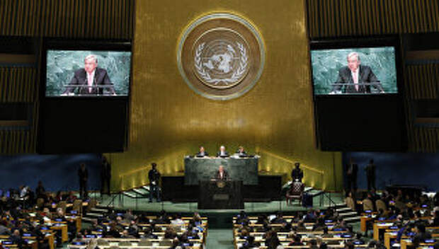 Антониу Гутерреш на заседании Генассамблеи ООН, архивное фото