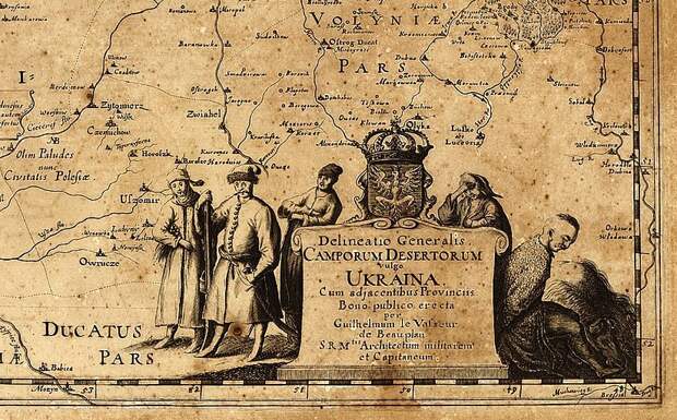 Украина на карте де Боплана, 1648 года Украина на карте де Боплана, 1648 года