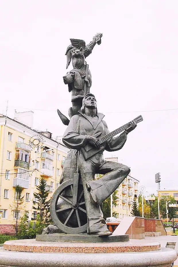 Красноярск