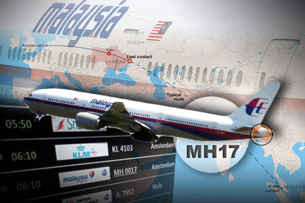 mh17_poster
