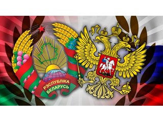 Россия и Белоруссия готовят удар по общим врагам
