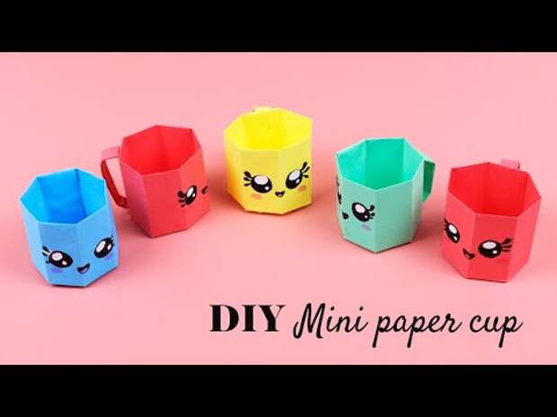 DIY Mini Paper Cup / Paper Crafts For School /Paper Craft/Easy origami p...