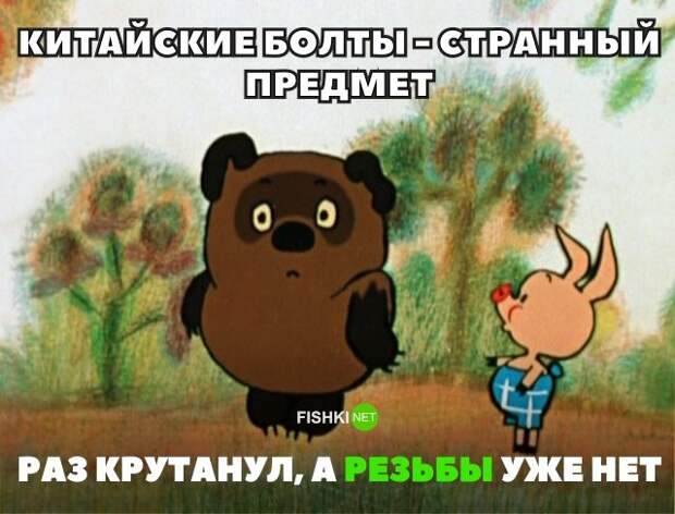 Свежая подборка автоприколов авто, автоприколы, приколы