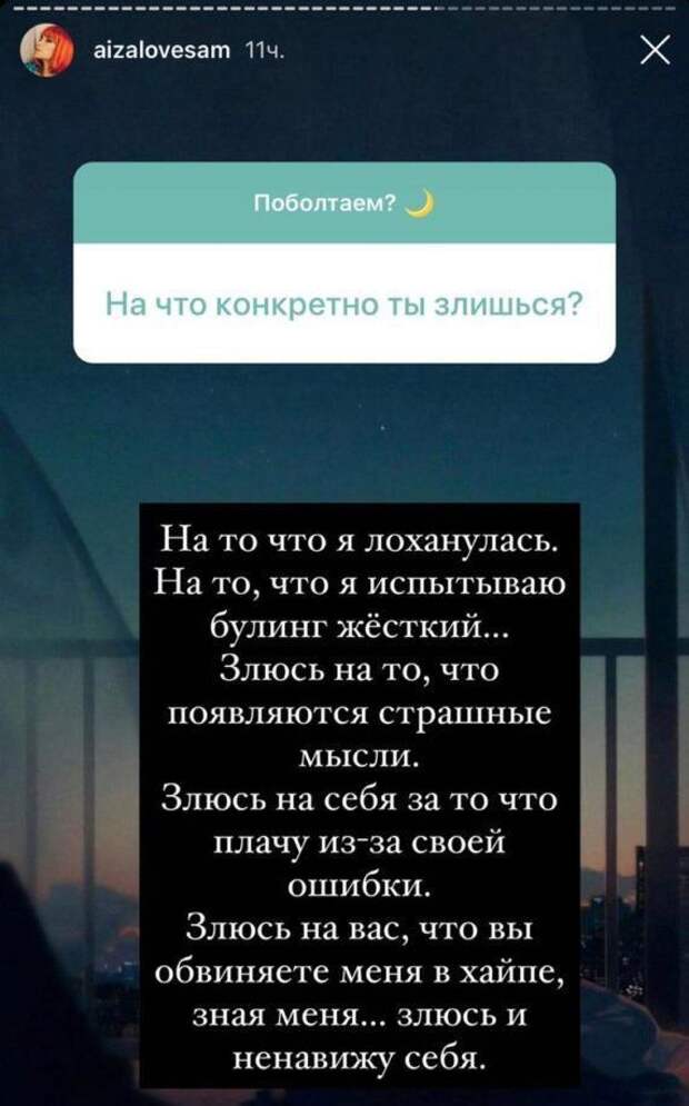 4 знаменитости, которые случайно слили свои голые фотки