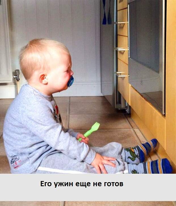 20 нелепых поводов, по которым плачут дети